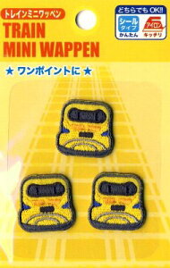 LN^[ hイ by JR} V i 923`hN^[CG[ F n ) i LN^[by AbvP AC hJ 킢  }[N LbY q ǂ j̎q 