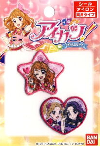 ���c��킸���ł��i�p�ԂɂȂ�܂����j �L�����N�^�[ �h���イ ���b�y�� �A�C�J�c�I �i �L�����N�^�[���b�y�� �A�b�v���P �A�C���� �h�J ���킢�� ������� �}�[�N �L�b�Y �q�� ���ǂ� �j��