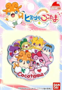 LN^[ hイ by q~ĉ i LN^[by AbvP AC hJ 킢  }[N LbY q ǂ j̎q ̎q  w )