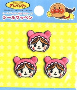 LN^[ V[ACby Ap} i ܂ ) i LN^[by AbvP AC V[hJ 킢  }[N LbY q ǂ j̎q 