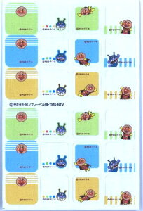 ^Opl[V[ Ap} i Ap} ΂܂ ) yl[x l[^O |piz