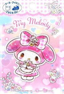 LN^[ hイ by }C fB i LN^[by AbvP AC hJ 킢  }[N LbY q ǂ j̎q ̎q  w )