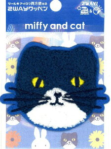 LN^[ hイ by ~btB[ i ~tB[ ~BtB[ ) i Lbg ) i LN^[by AbvP AC hJ 킢  }[N LbY q ǂ j