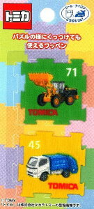 LN^[ hイ by g~J i zC[[_[ E | )i 傫@3.7×3.7cm @e1 ) i ͂炭  h LN^[by AbvP AC hJ }