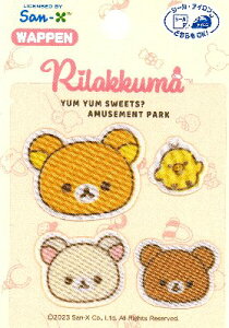 LN^[ by bN}@i TCY3.2×4cm 2.5×3cm 2.2×2.8cm 1.8×2cm e1 j i RbN} LCCg `CCRO} LN^[by AbvP AC