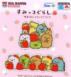 LN^[ by ݂R炵 i 傫 4.5×5.5cm@2.5×9cme1 ) i ݂炵 ݂R LN^[by AbvP AC hJ 킢  }[N L