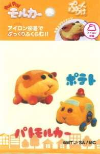ӂރACvg PUIPUI J[ i Ղ肯 ) ( 傫 2.5×3cm 3×3cm e1 ji vCvCJ[ bg  J[Y )i LN^[by AbvP AC