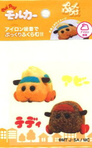 ӂރACvg PUIPUI J[ i Ղ肯 ) ( 傫 2.5×3cm 2.3×3cm e1 ji vCvCJ[ bg  J[Y )i LN^[by AbvP AC