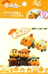 ӂރACvg PUIPUI J[ i Ղ肯 ) ( 傫 2.2×3.8cm 2.5×4.8cm e1 ji vCvCJ[ bg  J[Y )i LN^[by AbvP AC