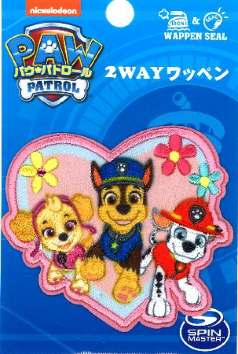 楽天市場 キャラクター 刺しゅう ワッペン パウパトロール Paw Patrol ハート 大きさ 約6 7ｃｍ １枚入り メーカー表記 大 パウパト キャラクター アップリケ アイロン シール おしゃれ マーク 子供 こども 男の子 女の子
