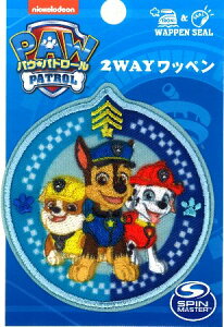 LN^[ hイ by pEpg[ i Paw Patrol ) i gI ) i 傫@7×6.5cm 1 [J[\L  ) i pEpg LN^[ AbvP AC V[  