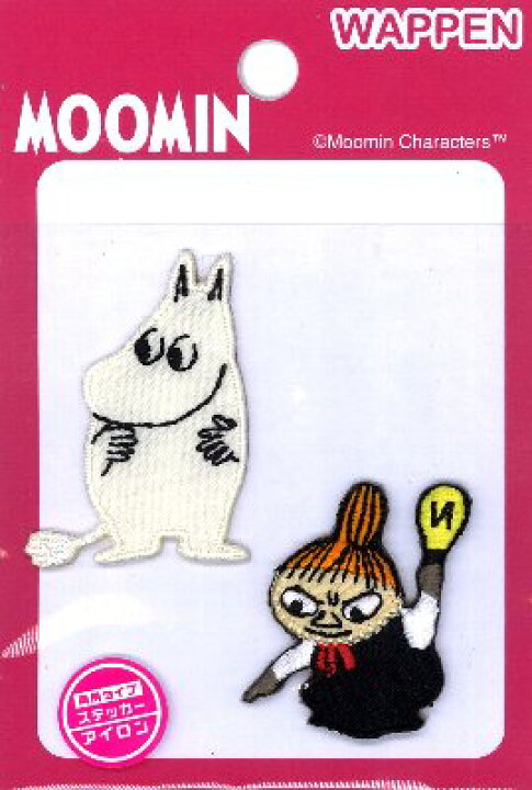 楽天市場 キャラクター 刺しゅう ワッペン ムーミン ムーミン リトルミイ あかり 大きさ 約4 5 3ｃｍ 約3 5 3ｃｍ 各１枚入り キャラクターワッペン アップリケ アイロン 刺繍 かわいい おしゃれ マーク キッズ こども 男の子 女の子 入園 入学 手芸のピロル