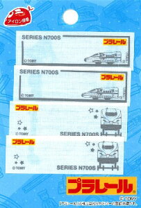 LN^[ l[e[v v[ i N700S ) i 傫@2×6cm@2@e2 ) i l[x l[^O AC O Ȃ܂ by AbvP nhCh |pi 