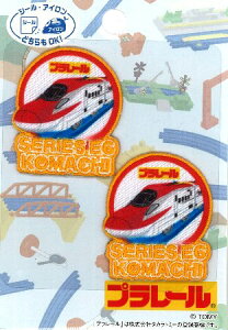 LN^[ hイ by v[ i ܂ )i 傫@4×3.5cm 2 ) i LN^[by AbvP AC hJ 킢  }[N LbY q ǂ j