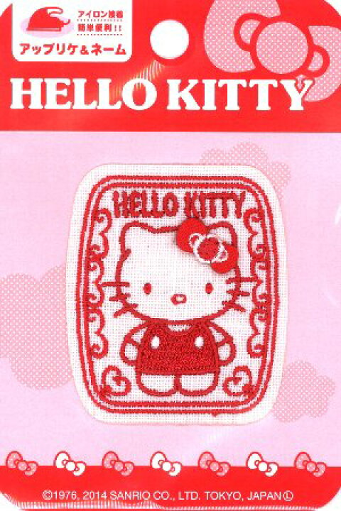 楽天市場 キャラクター 刺しゅう ワッペン キティ 大きさ 5 5 4 5ｃｍ 1枚入り ハローキティ キティちゃん サンリオ キャラクター ワッペン アップリケ アイロン 刺繍 かわいい おしゃれ マーク キッズ 子供 こども 男の子 女の子 入園 入学 手芸のピロル