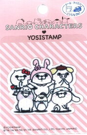 キャラクター 刺しゅう ワッペン ヨッシー スタンプ × サンリオ キャラクターズ （ LINE FRIENDS ラインフレンズ )（ 大きさ　約4.5×6cm 1枚入り ) （ アップリケ アイロン かわいい おしゃれ マーク キッズ 子供 こども 男の子 女の子 入園 入学 )