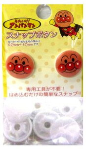 LN^[ Xibv{^E Ap}i TCY15~ 2 j( Ap} )( LN^[{^ `h{^ `Ch{^ ڂ t  ANZT[  킢