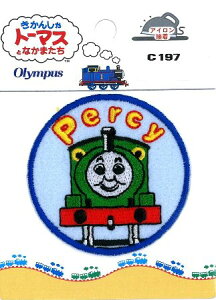 LN^[ hイ by @֎ԃg[}X i p[V[ )  i LN^[by AbvP AC hJ 킢  }[N LbY q ǂ j̎q ̎q  