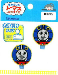 LN^[ Dtby @֎ԃg[}X i D by l[e[v AC O Ȃ܂ by AbvP nhCh ̎q j̎q  w )