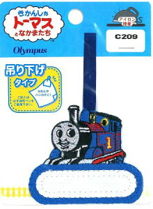 LN^[ Ԃ炳l[ @֎ԃg[}X i Ԃ牺 Ԃ炳 ݂艺 D by l[e[v AC O Ȃ܂ by AbvP nhCh ̎q j̎q 