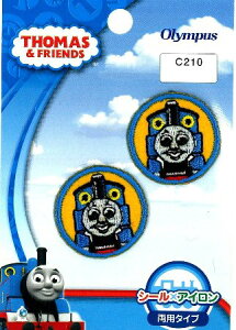 LN^[ hイ by @֎ԃg[}X  i g[}X ) i LN^[by AbvP AC hJ 킢  }[N LbY q ǂ j̎q ̎q  