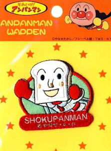 c킸łipԂɂȂ܂jLN^[ hイ by Ap} i 傭ς܂ ) i LN^[by AbvP AC hJ 킢  }[N L