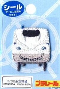 LN^[ hイ by i ACڒV[ ) v[ i  ) N700nV i LN^[by AbvP AC hJ 킢  }[N LbY q 