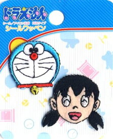 キャラクター 刺しゅう ワッペン ドラえもん＆しずかちゃん （ 小サイズ ) （ キャラクターワッペン アップリケ アイロン 刺繍 かわいい おしゃれ マーク キッズ 子供 こども 男の子 女の子 入園 入学 )