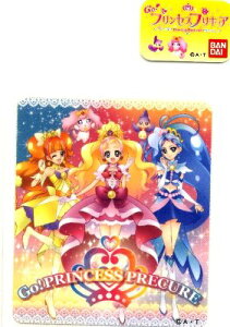 プリキュア ワッペンの人気商品 通販 価格比較 価格 Com