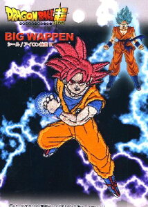 LN^[ hイ by hS{[  i X[p[ ) i SSG rbOV[W ) i LN^[by AbvP AC hJ 킢  }[N LbY q 