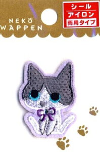 hイ by lRby i u`lR O[ ) i by AbvP AC }[N hJ 킢  }[N LbY q ǂ j̎q ̎q  w )