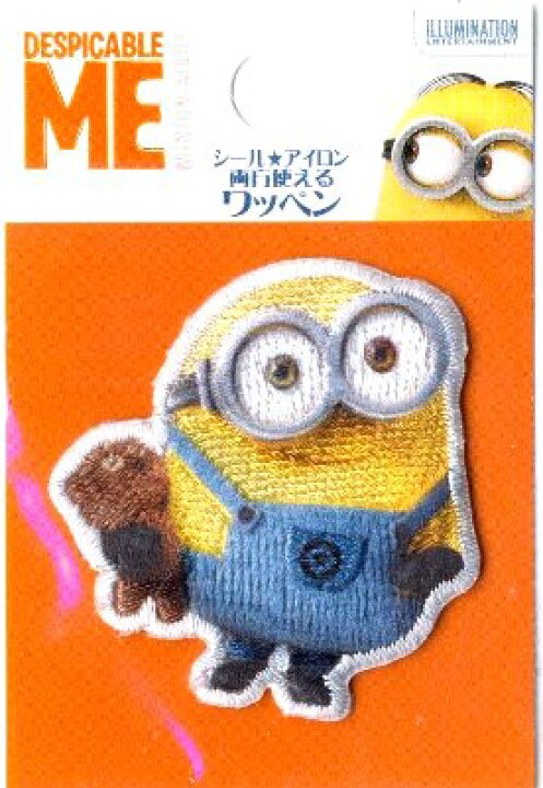 楽天市場 キャラクター 刺しゅう ワッペン 怪盗グルー ミニオン ボブ キャラクターワッペン アップリケ アイロン 刺繍 かわいい おしゃれ マーク キッズ 子供 こども 男の子 女の子 入園 入学 手芸のピロル 楽天市場 キャラクター 刺しゅう ワッペン 怪盗グルー ミニオン ボブ キャラクターワッペン アップリケ アイロン 刺繍 かわいい おしゃれ マーク キッズ 子供 こども 男の子 女の子 入園 入学 手芸のピロル