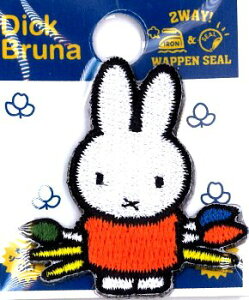 キャラクター シール ワッペン ミフィー ( ミフィーと筆 ) ( ワッペン アップリケ シールタイプ 接着 ハンドメイド かわいい おしゃれ大人 子供 こども 女の子 男の子 入園 入学 )