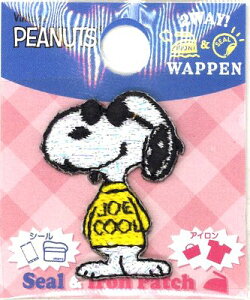 LN^[ V[ by Xk[s[ i JOE COOL 2 ) i by AbvP V[^Cv ڒ nhCh 킢 l q ǂ ̎q j̎q  w )