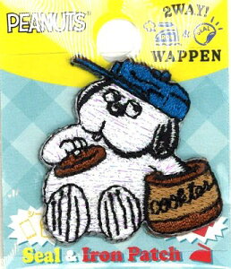 LN^[ V[ by Xk[s[ i OLAF 2 ) i by AbvP V[^Cv ڒ nhCh 킢 l q ǂ ̎q j̎q  w )