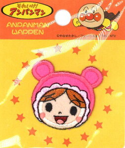 LN^[ hイ by Ap} i ܂ ) i LN^[by AbvP AC hJ 킢  }[N LbY q ǂ j̎q ̎q  