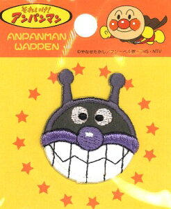 LN^[ hイ by Ap} i ΂܂ ) i LN^[by AbvP AC hJ 킢  }[N LbY q ǂ j̎q ̎q  w