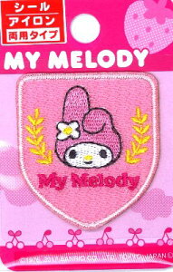 LN^[ hイ by }C fB i LN^[by AbvP AC hJ 킢  }[N LbY q ǂ j̎q ̎q  w )