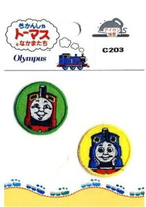 LN^[ hイ by @֎ԃg[}X  i WF[Xƃg[}X ) i LN^[by AbvP AC hJ 킢  }[N LbY q ǂ j̎q 