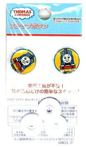 LN^[ Xibv {^ @֎ԃg[}X i g[}X ) i 15~ 2 ) i 񂵂g[}X Ɓ[܂ d LN^[ {^ `h{^ `Ch {^ ڂ t  