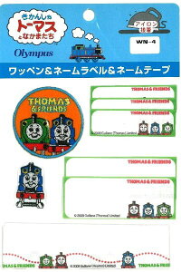 LN^[ XbyZbg @֎ԃg[}X i by AbvP AC nhCh 킢 l q ǂ ̎q j̎q  w )