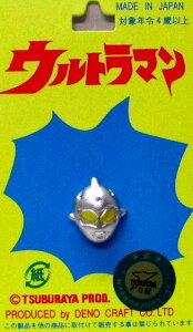 iłipԂɂȂ܂j LN^[ {^ EgZu i  ^ ) i 傫@@1.8cm×1.5cm ) i `h{^ ڂ t  `h{^ {^ `Ch ) 