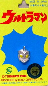 iłipԂɂȂ܂j LN^[ {^ Eg} G[X i  ^ ) i 傫@1.6cm×1.3cm ) i `h{^ ڂ {^ `Ch ) y[ i 䂤