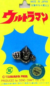 iłipԂɂȂ܂j LN^[ {^ Eg} i ^ ) ^bNs i  )i 傫@2.5cm×1.6cm ) i `h{^ ڂ {^ `Ch ) y[