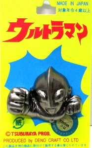 iłipԂɂȂ܂j LN^[ {^ Eg} i ^ ) ^bNs i  )i 傫@4cm×3cm ) i `h{^ ڂ {^ `Ch ) y[ 