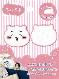 LN^[ hイ by  Ńby i  ) i 傫 3×3.5cm 1 ) i Ȃ񂩏Ă킢 n`  K LINEX^v AbvP A