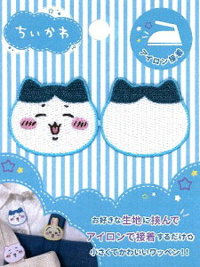 LN^[ hイ by  Ńby i n` ) i 傫 3×3.5cm 1 ) i Ȃ񂩏Ă킢 n`  K LINEX^v AbvP A