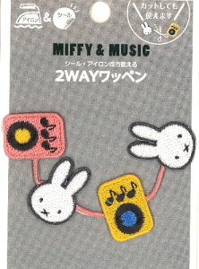 LN^[ hイ i C ) by ~btB[ i MIFFY  MUSIC ) i 傫 2.5×11cm 1 j i ~tB[ ~BtB[ by AbvP AC 킢  }[N L