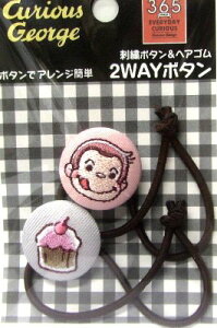 LN^[ {^ i ݃{^ j LAXW[Wi ̃W[W j JbvP[L i 傫@2.5×2.5cm e1 )(  W[W LAX [ St{^ 