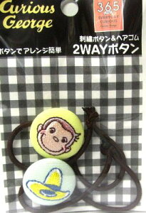 LN^[ {^ i ݃{^ j LAXW[Wi ̃W[W j FXq i 傫@2.5×2.5cm e1 )(  W[W LAX [ St{^ A